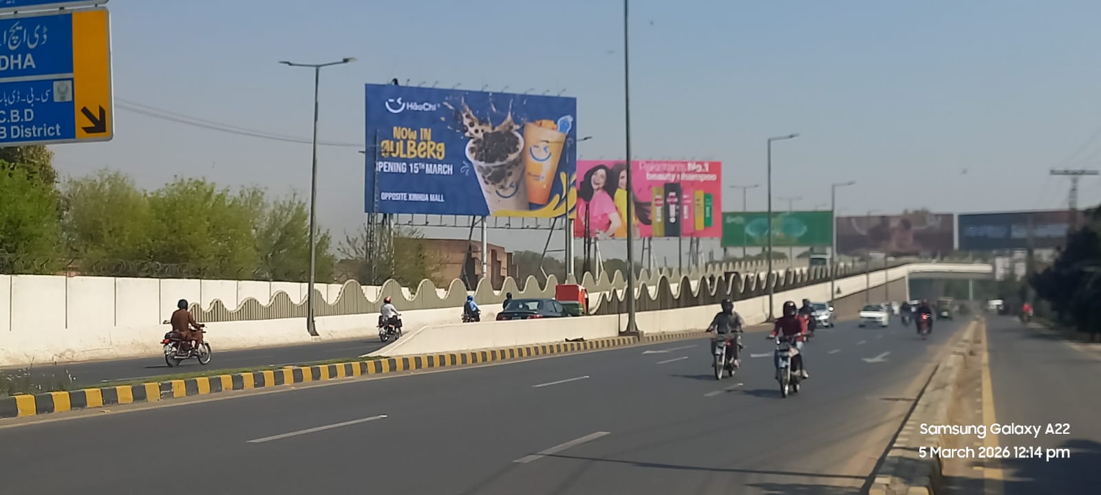 Billboard Advertising in DHA Lahore