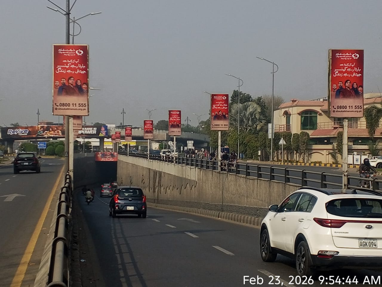 Kollaage digital screen placement at lalak jan chowk dha lahore