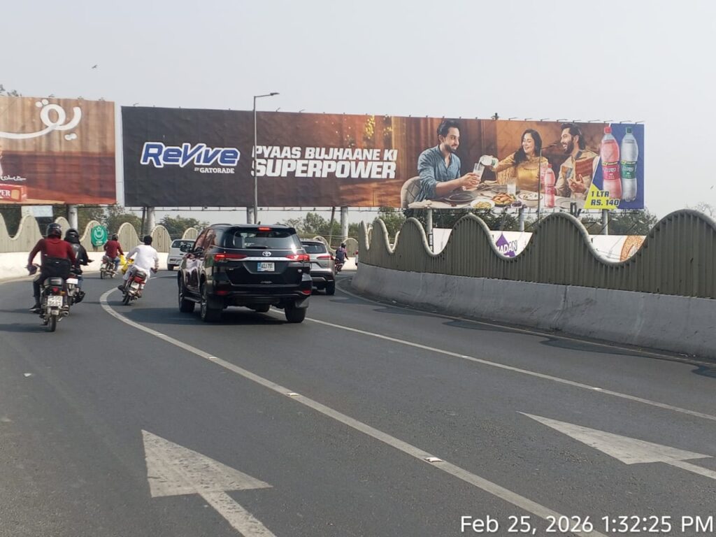 billboards by kollaage at DHA Lahore showing Expertise in Outdoor Advertising